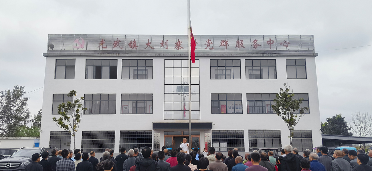 Government, Enterprise and Community Celebrate National Day and Mid-Autumn Festival Together 11